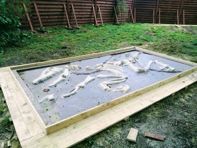 Фото: Парк культури