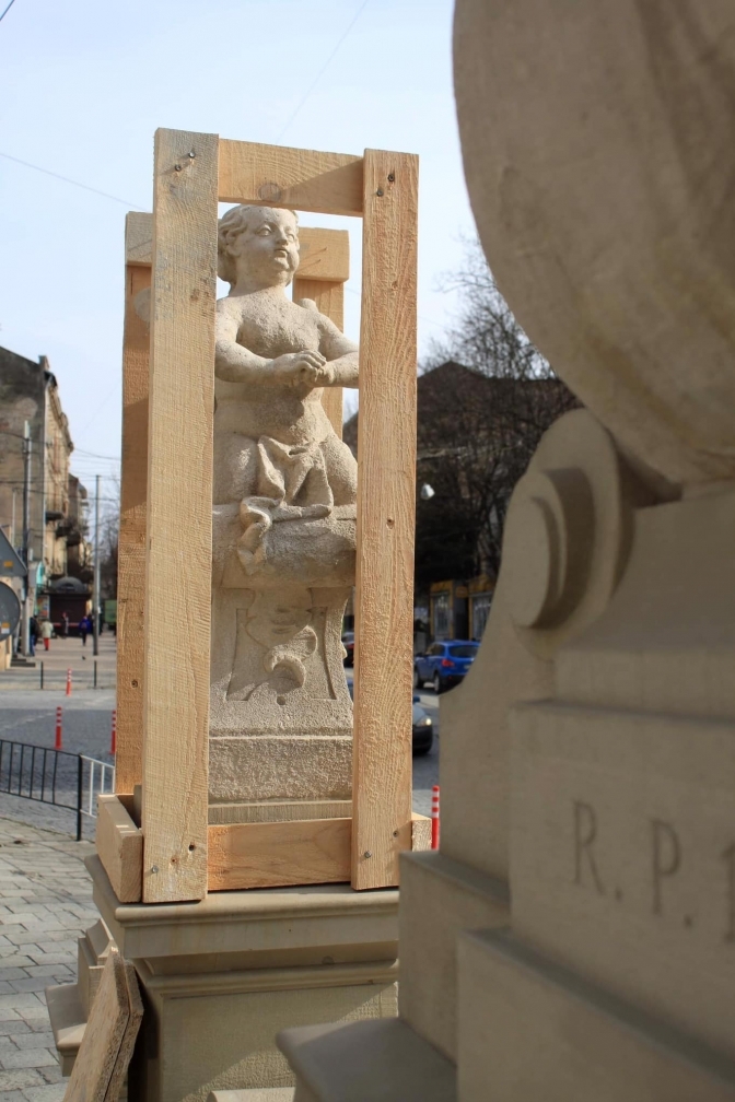 Фото: ЛОО Українське товариство охорони пам'яток історії і культури