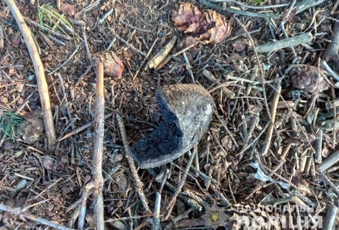 Стало відомо, що спричинило вибух у Карпатах 15 вересня. Фото: поліція Закарпаття