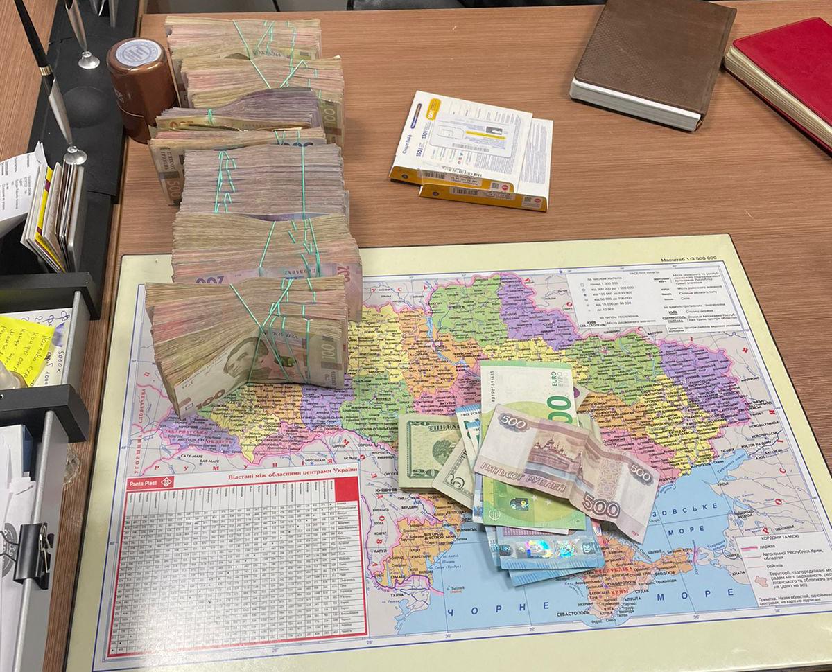 Фото: cyberpolice.gov.ua