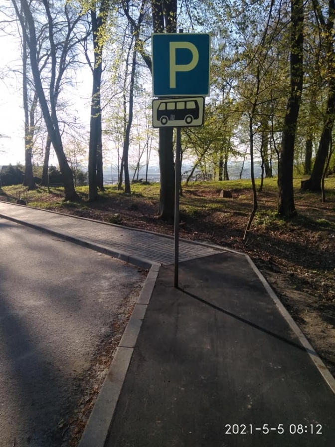 У Львові дорожні знаки встановили на велодоріжках. Фото: Партикевич Олександр 