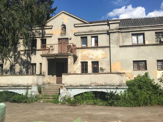 Фото: lviv.nashigroshi.org