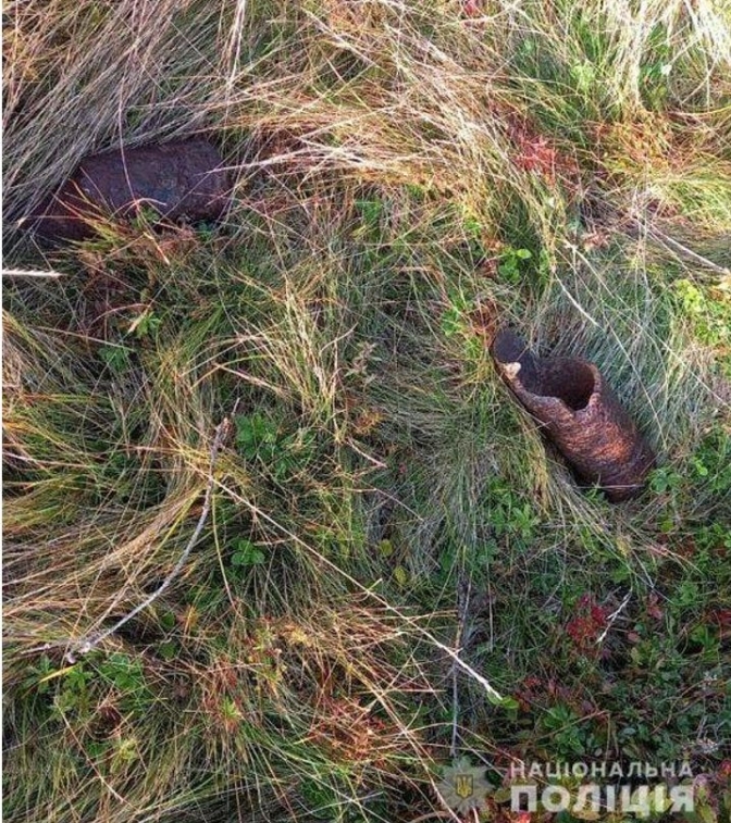 Стало відомо, що спричинило вибух у Карпатах 15 вересня. Фото: поліція Закарпаття