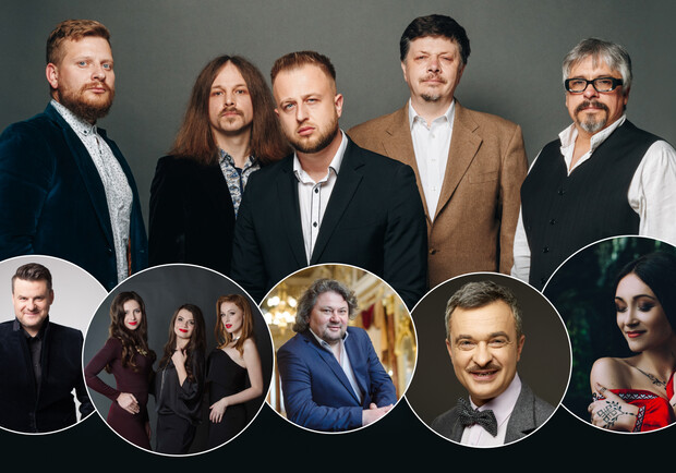 Фото: Culture Club UA 