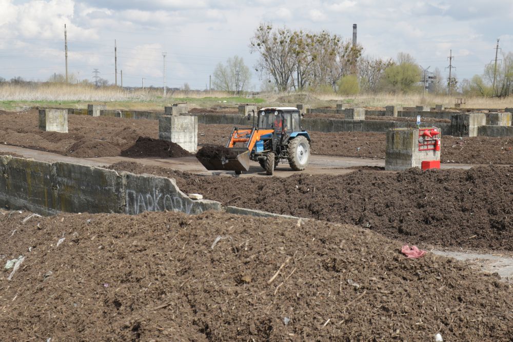 Фото: міська рада Львова