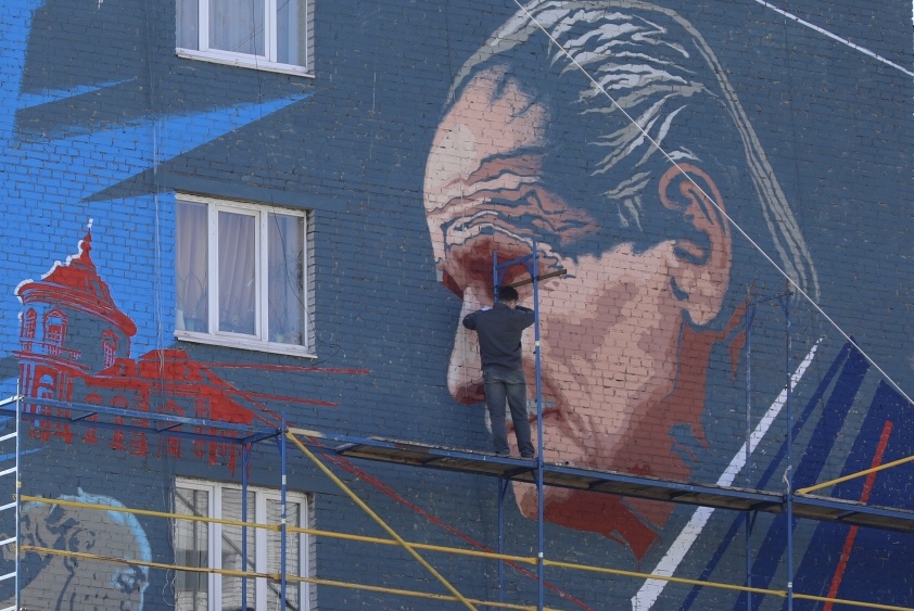 У Залізничному районі Львова відкрили мурал. Фото: ЛМР 