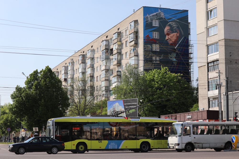 У Львові відкрили мурал із зображенням Бориса Возницького. Фото: ЛМР