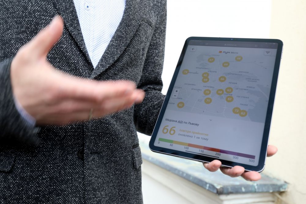 Фото: Роман Балук