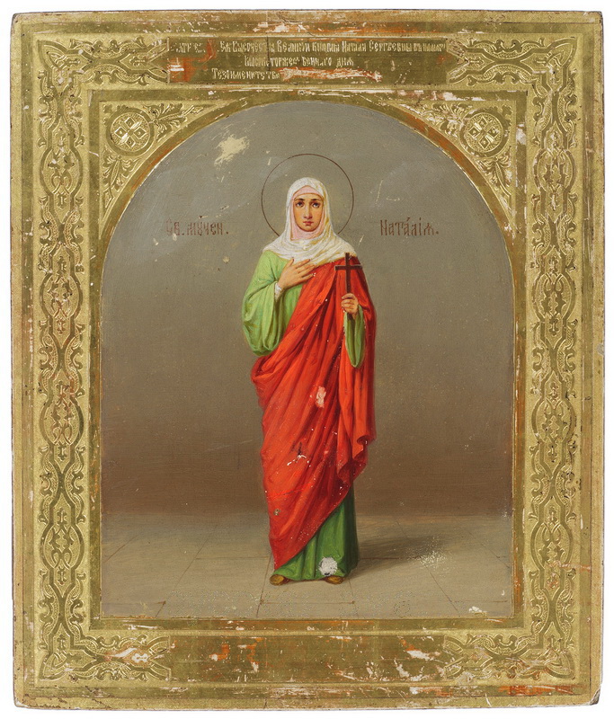 Фото: Вікіпедія