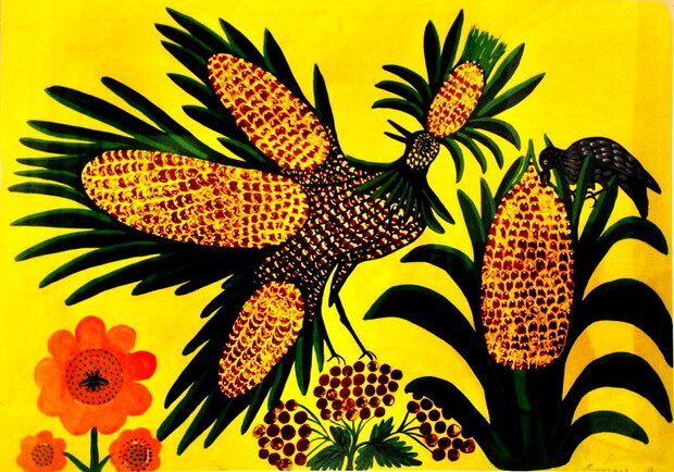 Фото: MiraStudia Модерна Україна 