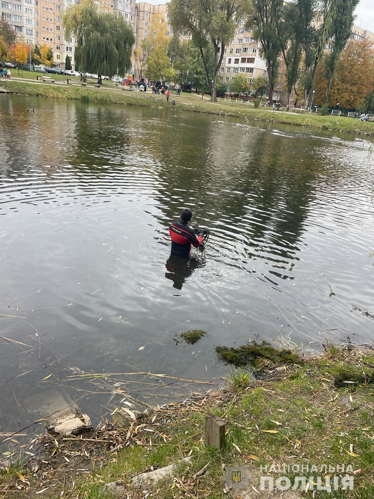 У Львові чоловік убив знайомого, вдаривши його сім разів ножем. Фото: поліція
