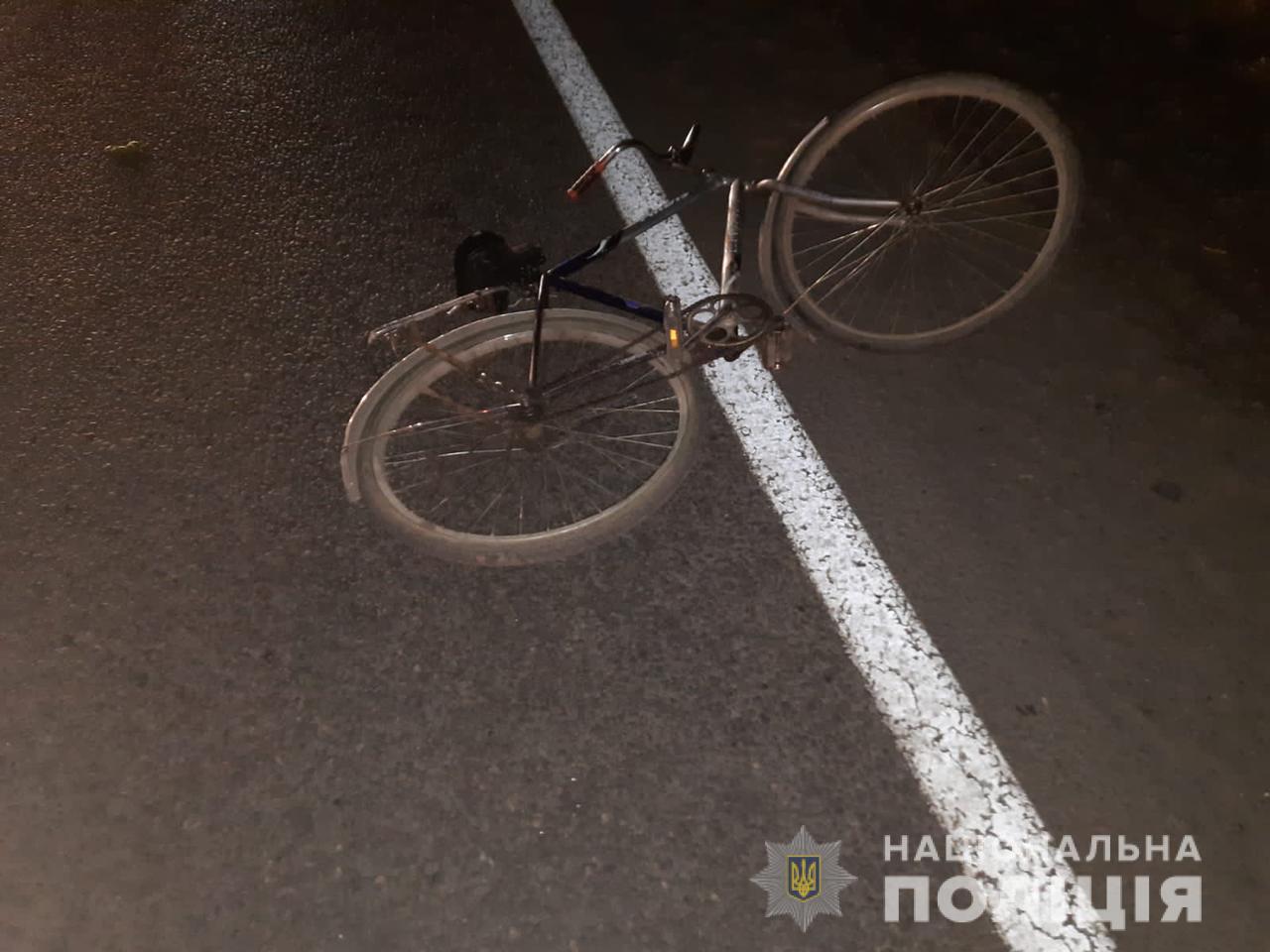 На Львівщині автомобіль насмерть збив велосипедиста. Фото: поліція Львівщини
