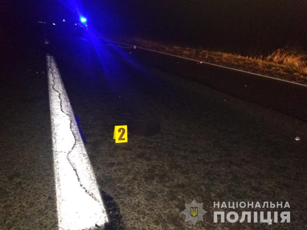 Фото: lv.npu.gov.ua