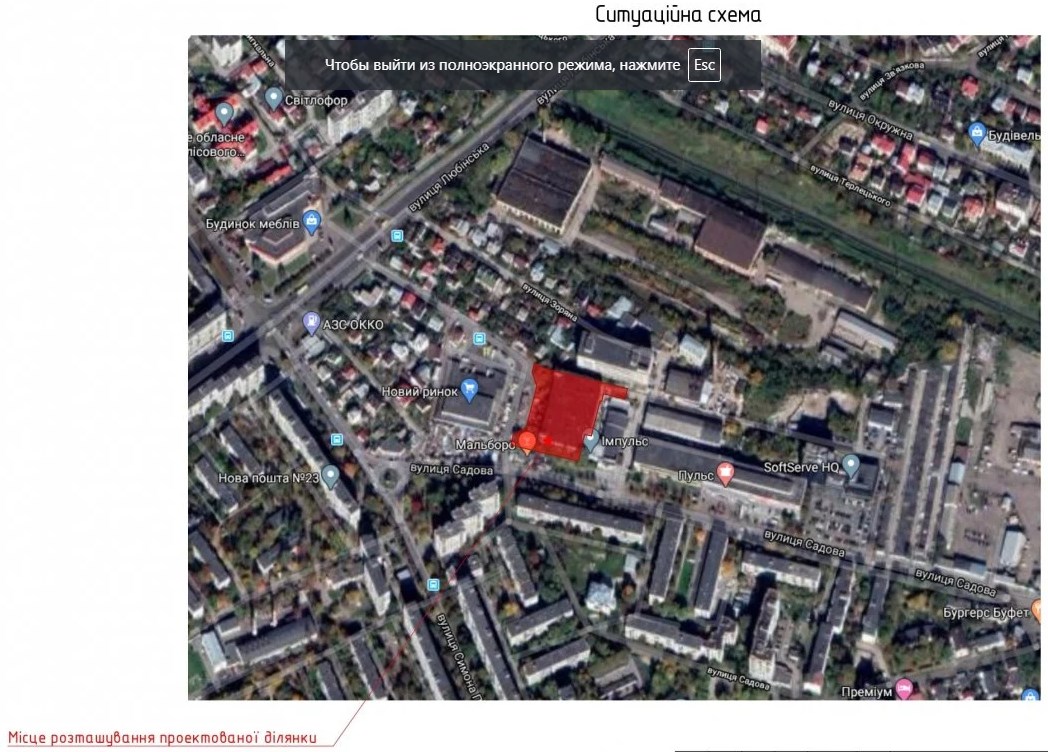 Територія забудови позначена червоним кольором. Зображення: zaxid.net