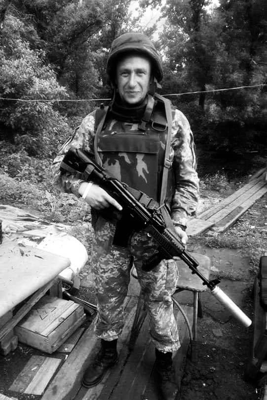 Фото: міська рада