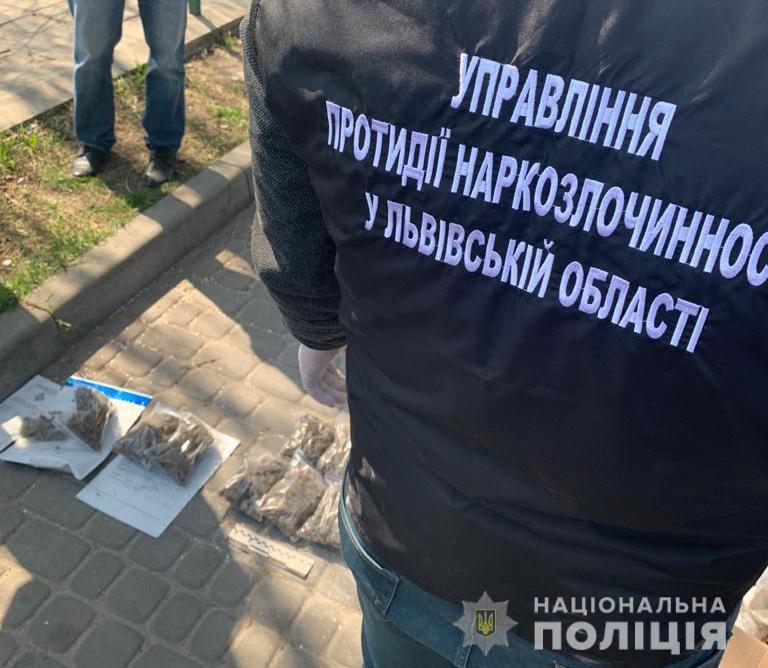 У Львові затримали торговця наркотиками