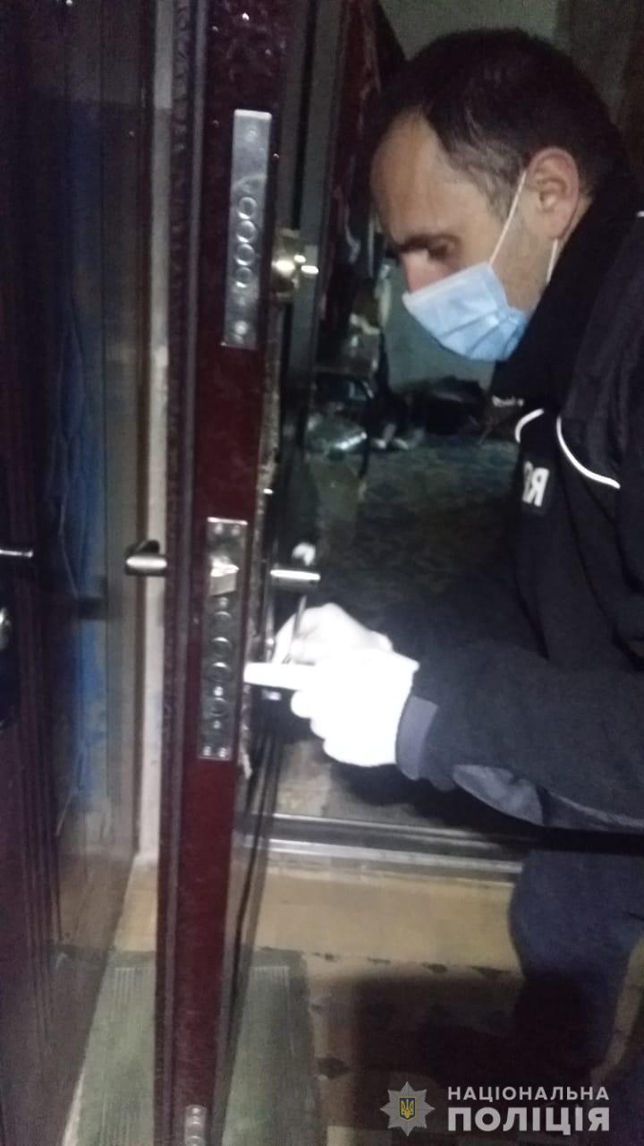 Фото: lv.npu.gov.ua