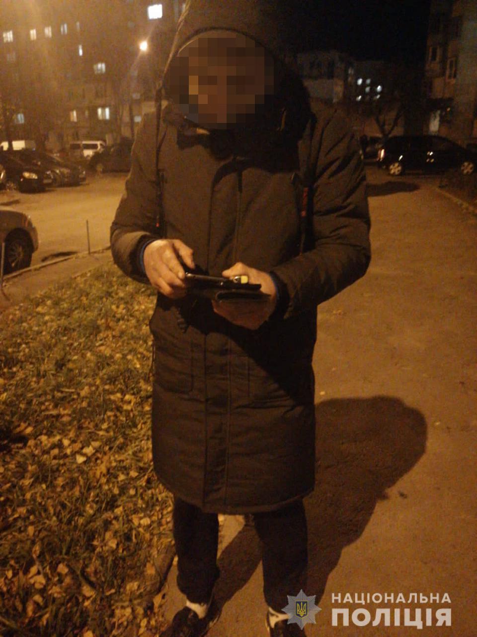 Фото: lv.npu.gov.ua