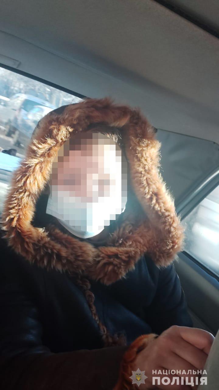 Фото: lv.npu.gov.ua