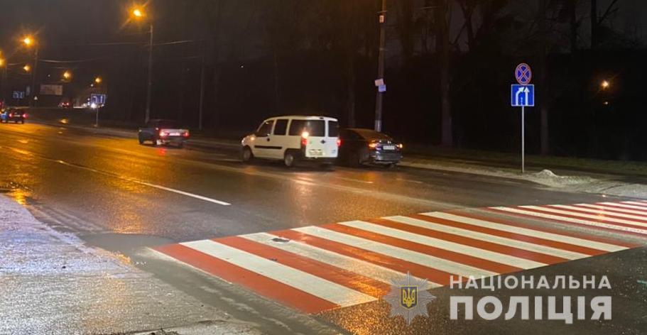 У Львові автомобіль збив 18-річну дівчину на пішохідному переході