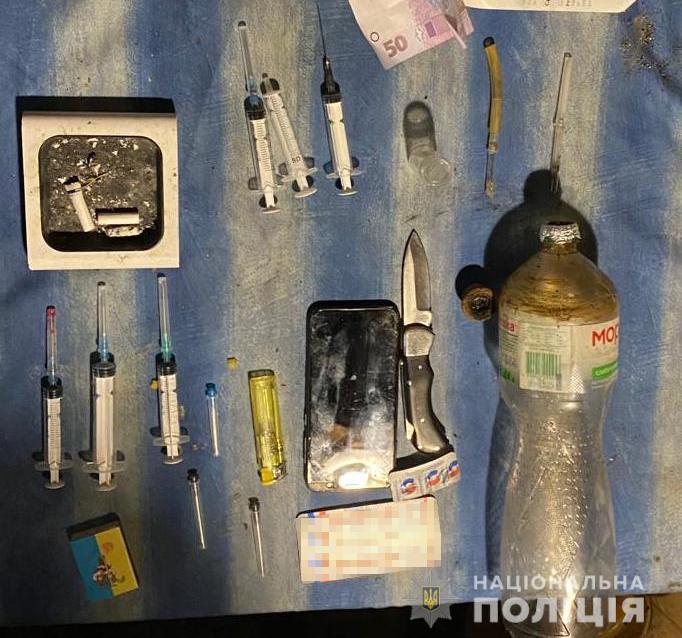 У центрі Львова правоохоронці викрили наркопритон