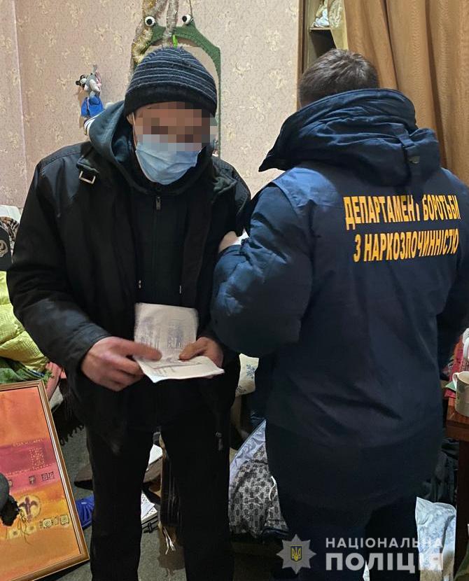 У центрі Львова правоохоронці викрили наркопритон