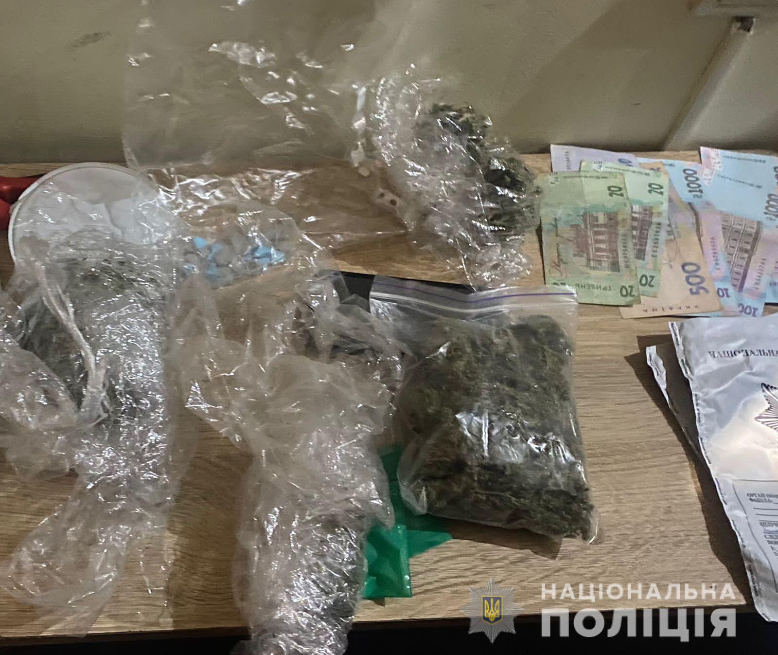 У Львові затримали 28-річного закладчика наркотиків