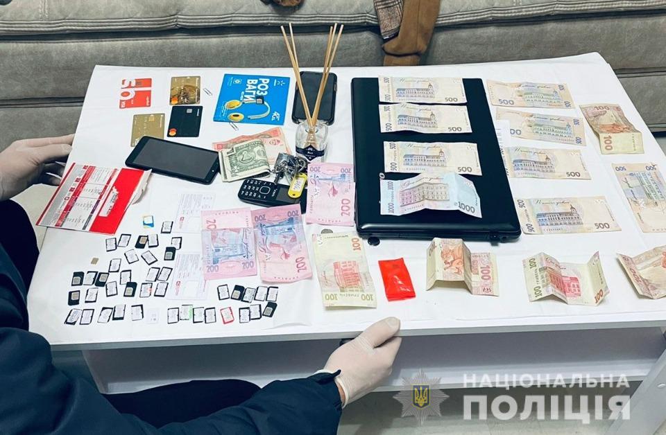 На Львівщині затримали групу торговців наркотиками