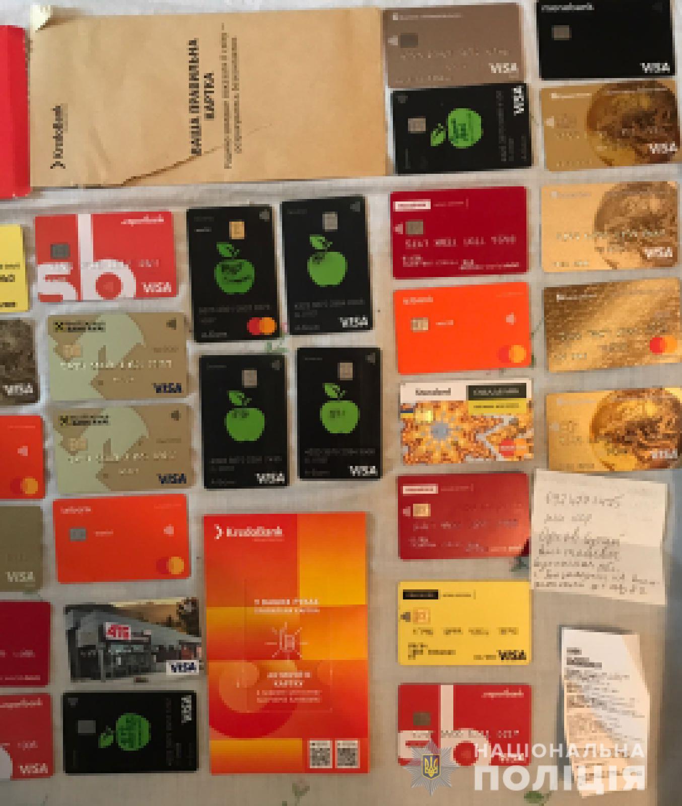 У Львові шахрай видурив у жінки майже 170 тисяч гривень