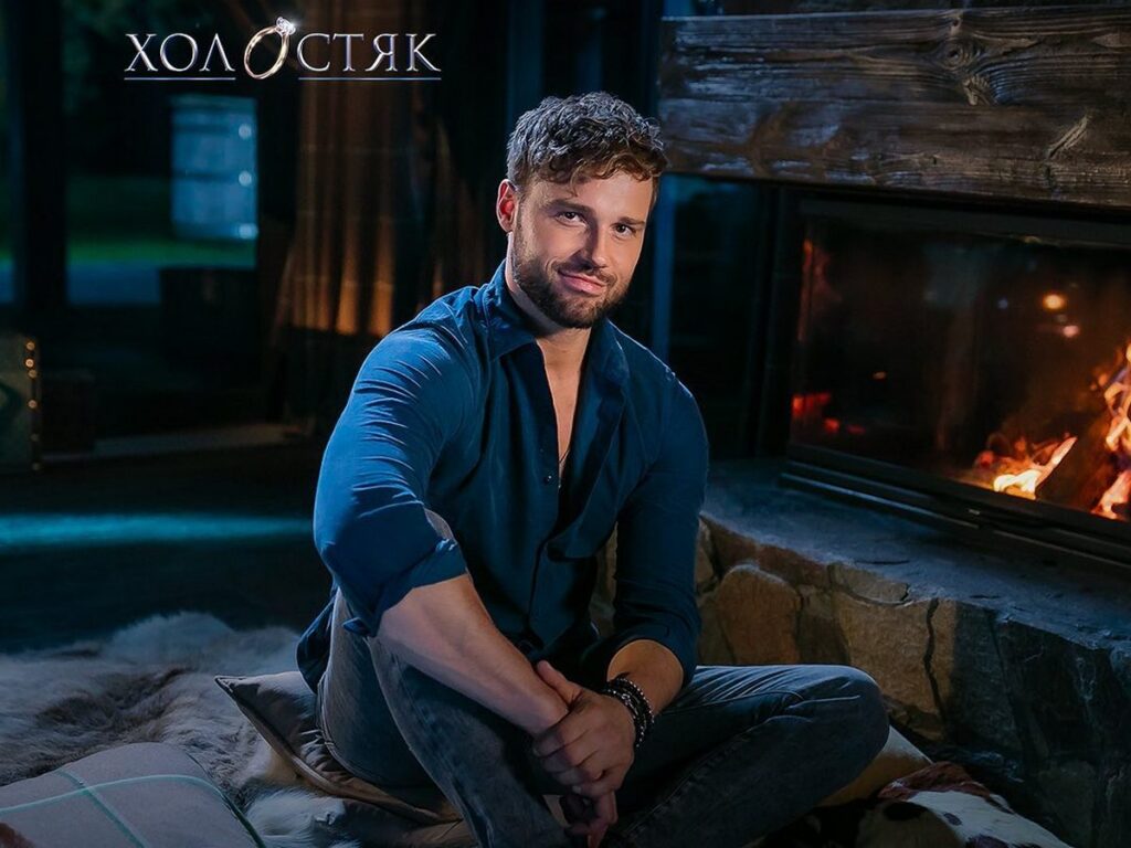 Новим героєм шоу &ldquo;Холостяк&rdquo; став 32-річний Алекс Топольський зі Львова