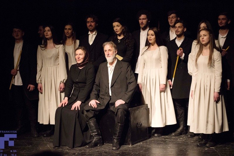 Фото: dramteatr.if.ua