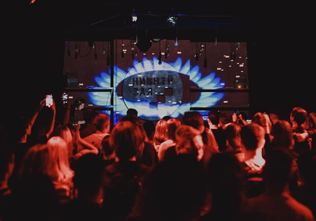 Фото: facebook.com/nyzhnijzal 