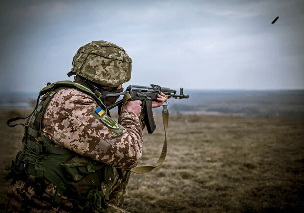 Концерт до Дня Захисника України. Фото: pinterest.co.uk