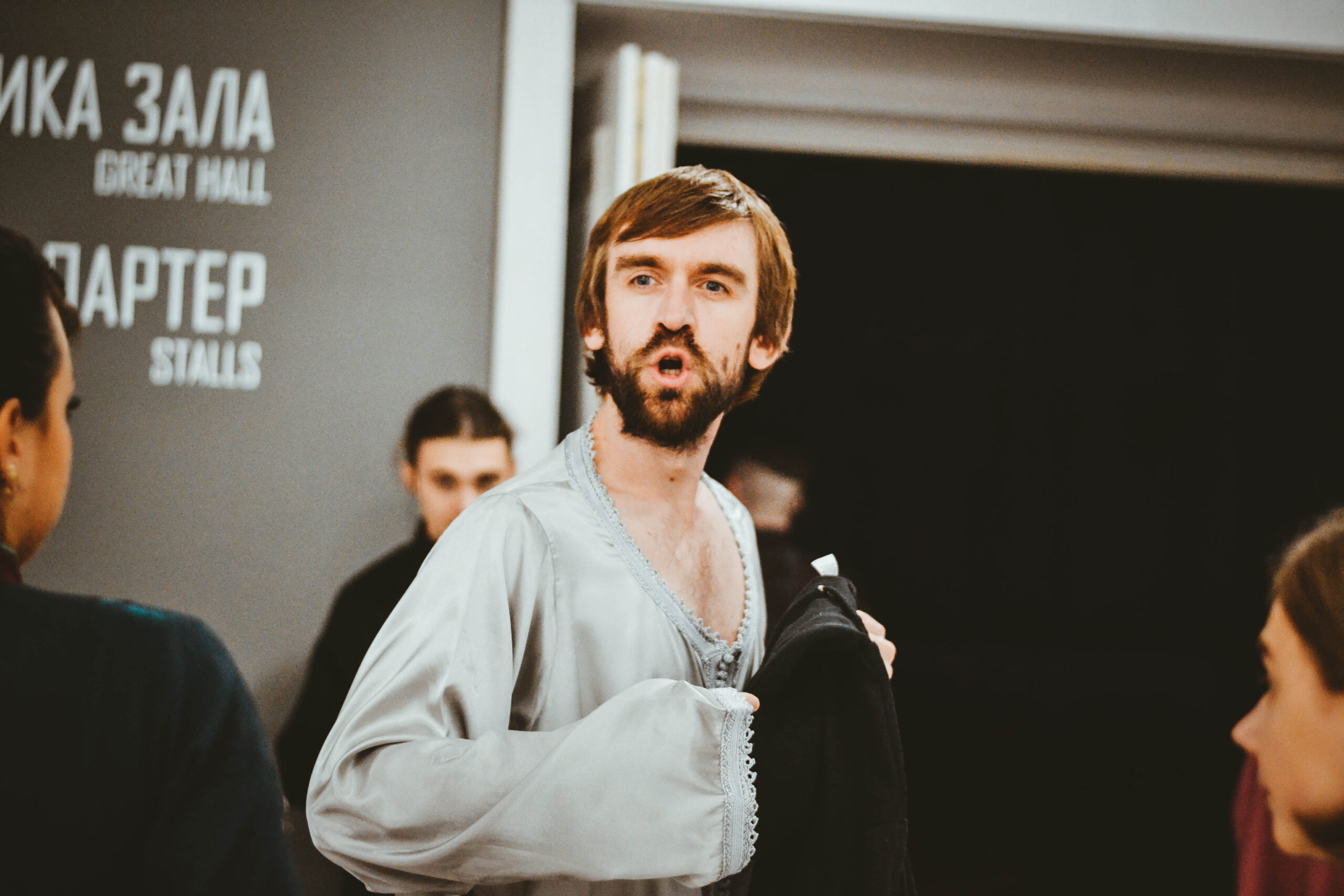 Фото: lvivart.center