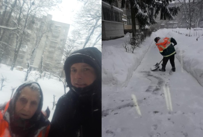 Фото: Віталій Чорний