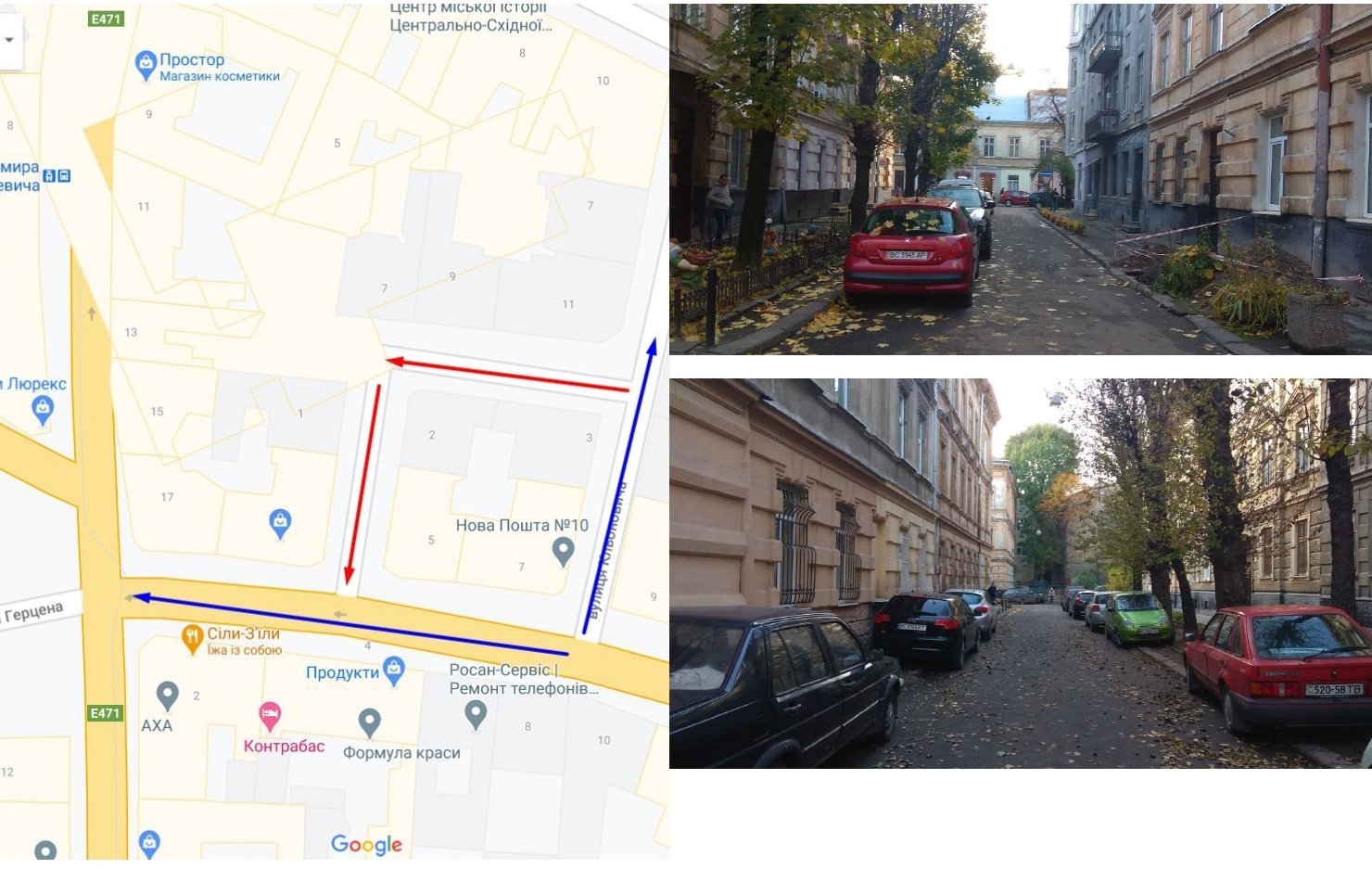 У Львові на вулиці Гулака-Артемовського, що є бічною до вулиці Костя Левицького, запровадять односторонній рух. Фото: ZAXID.NET 