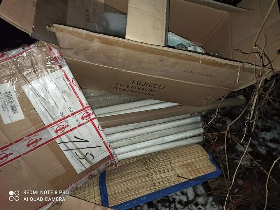 У Брюховичах, що біля Львова, виявили звалище небезпечних відходів. Фото: Держекоінспекція у Львівській області 