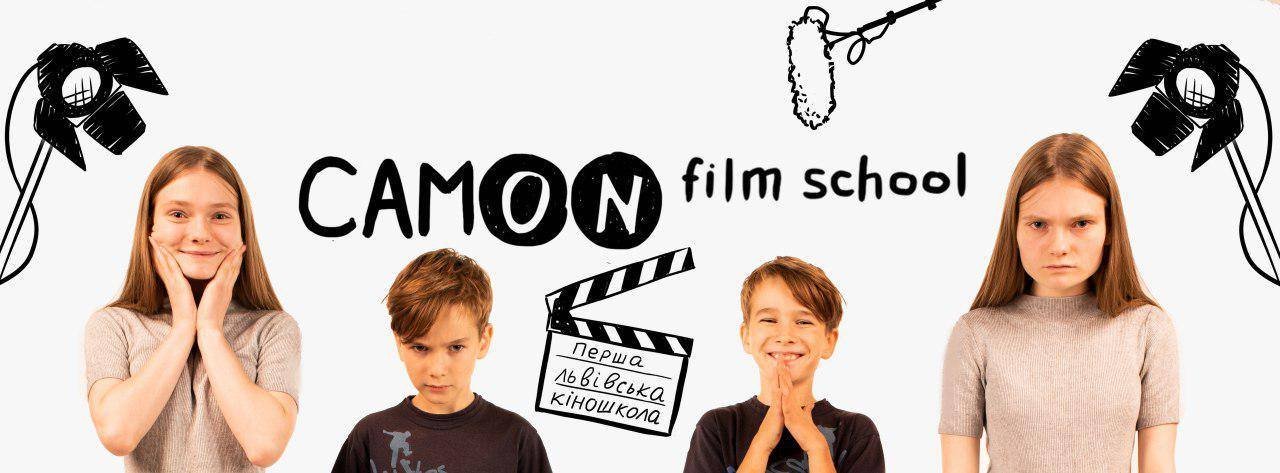 Фото з Фейсбук-сторінки "Першої львівської кіношколи"