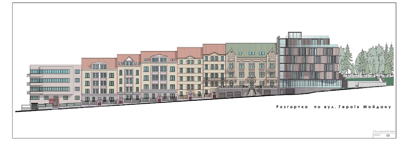 У Львові на вулиці Героїв Майдану збудують житловий будинок. Фото: міськрада