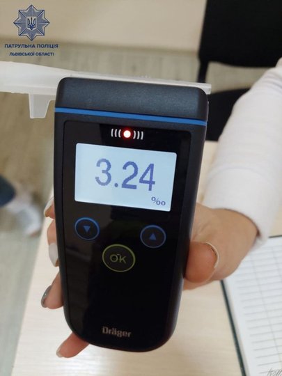 Фото: поліція