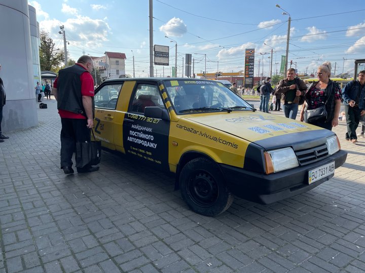 У Львові показали унікальний автомобіль. Фото: CarBazar