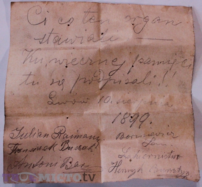 Фото: tvoemisto.tv/Анна Чистякова