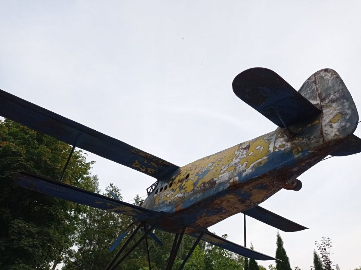 Фото Тараса Греня