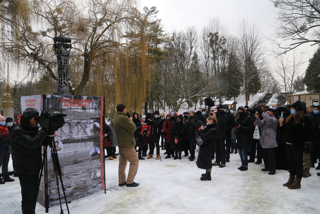 У Львові відкрили копію диспетчерської вежі Донецького летовища. Фото: Володимир Скоростецький
