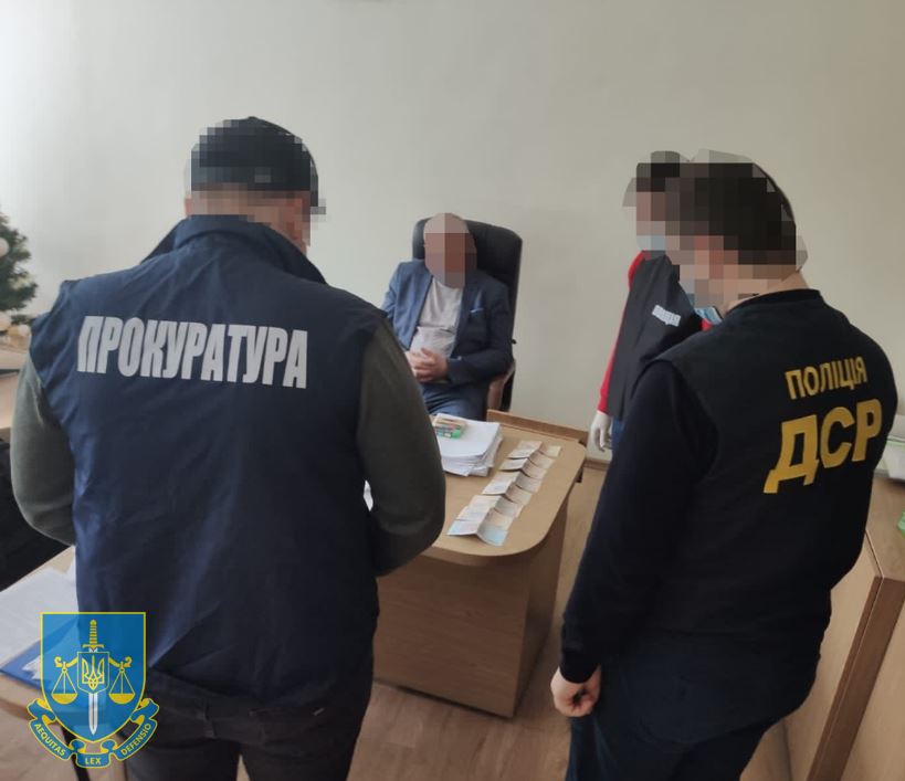 Фото: lviv.gp.gov.ua