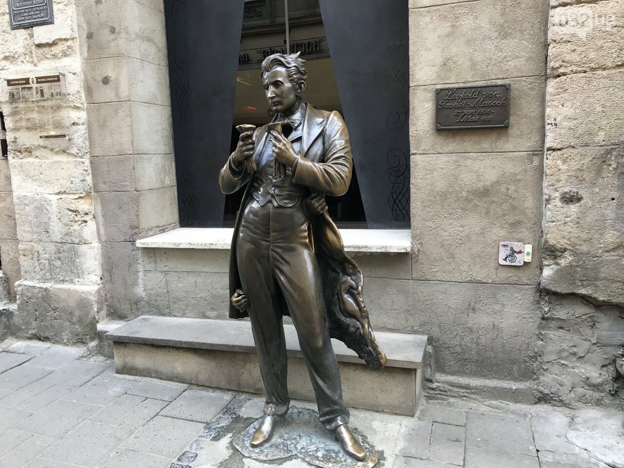 Пам&rsquo;ятник Леопольду фон Захер-Мазоху