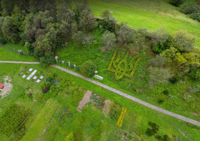 «Сколівськими Бескидами» на Львівщині можна подорожувати онлайн. Фото: скріншот мапи