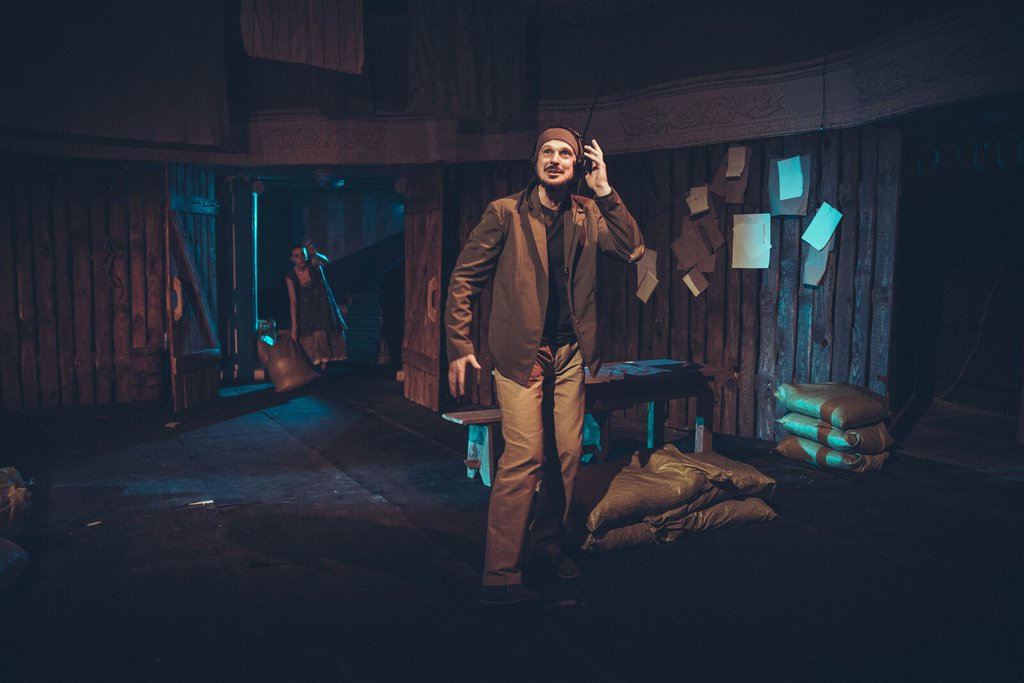 Фото: kurbas.lviv.ua