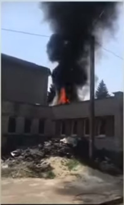 Скріншот з відео