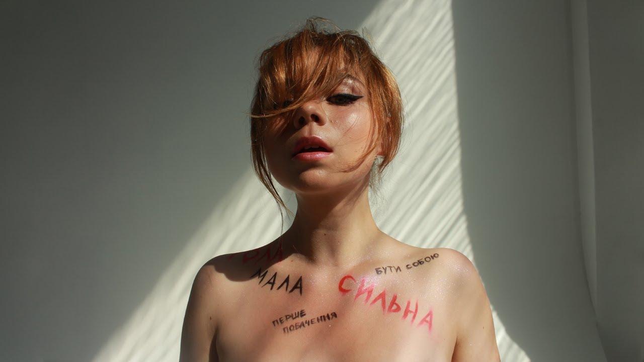 Фото: notatky.com.ua